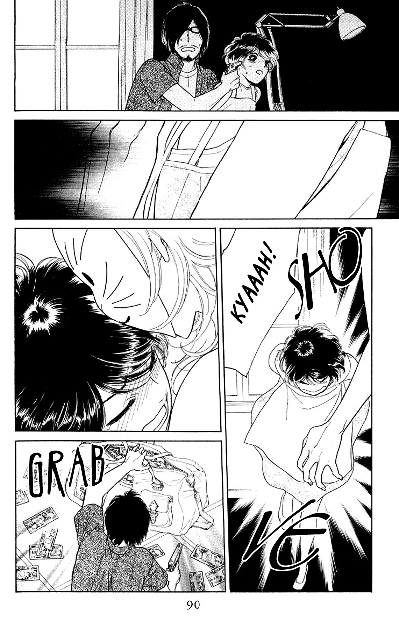 Issho ni Neyou yo Chapter 8 page 24 - Chapter 8