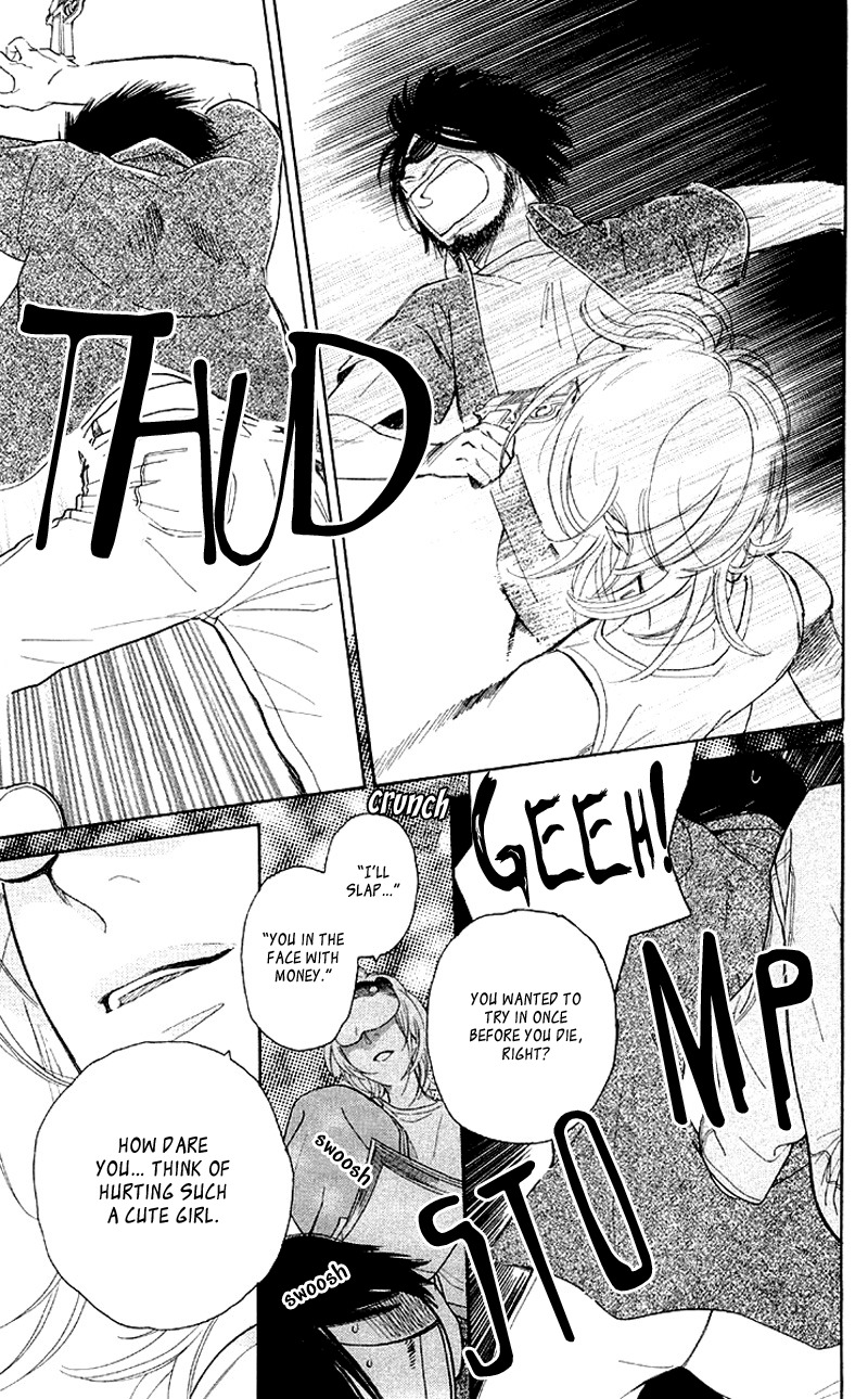 Issho ni Neyou yo Chapter 8 page 27 - Chapter 8