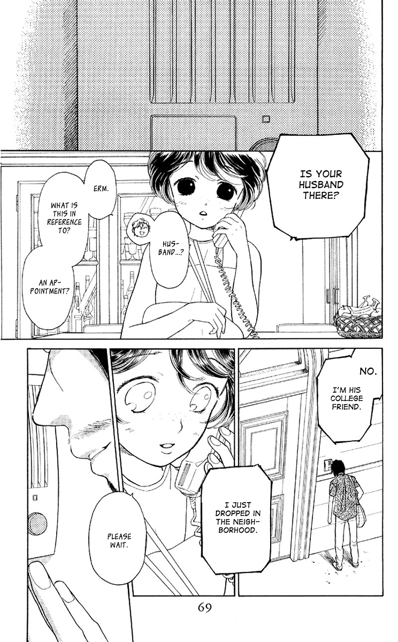 Issho ni Neyou yo Chapter 8 page 3 - Chapter 8