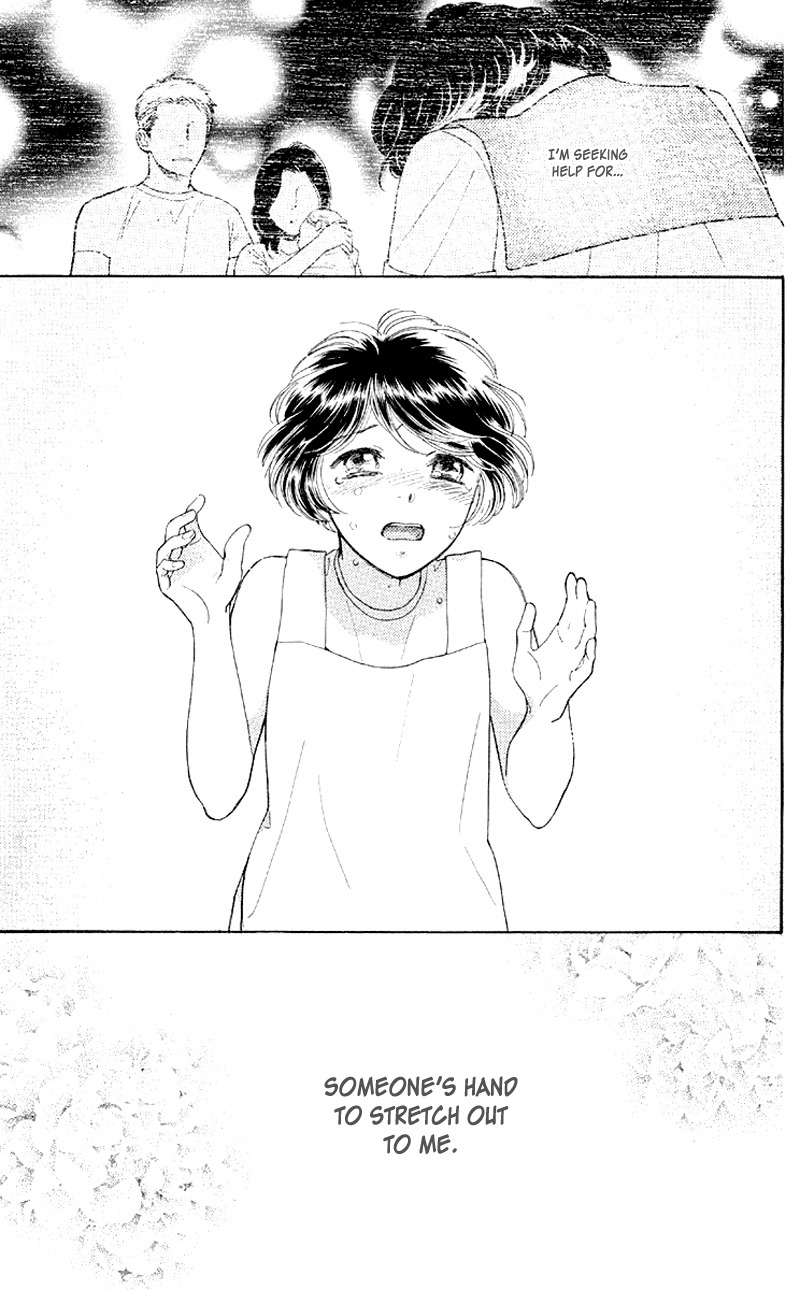 Issho ni Neyou yo Chapter 8 page 31 - Chapter 8