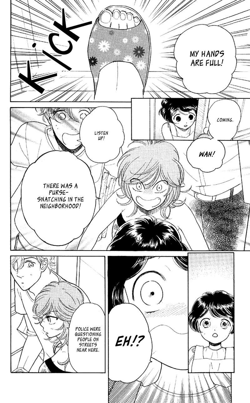 Issho ni Neyou yo Chapter 8 page 6 - Chapter 8