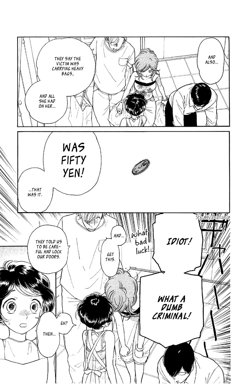 Issho ni Neyou yo Chapter 8 page 7 - Chapter 8