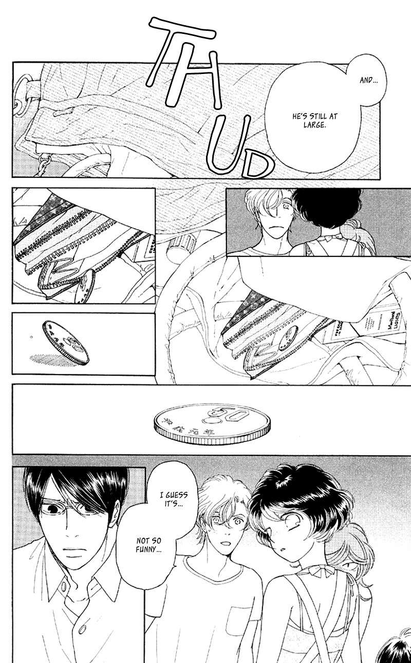 Issho ni Neyou yo Chapter 8 page 8 - Chapter 8