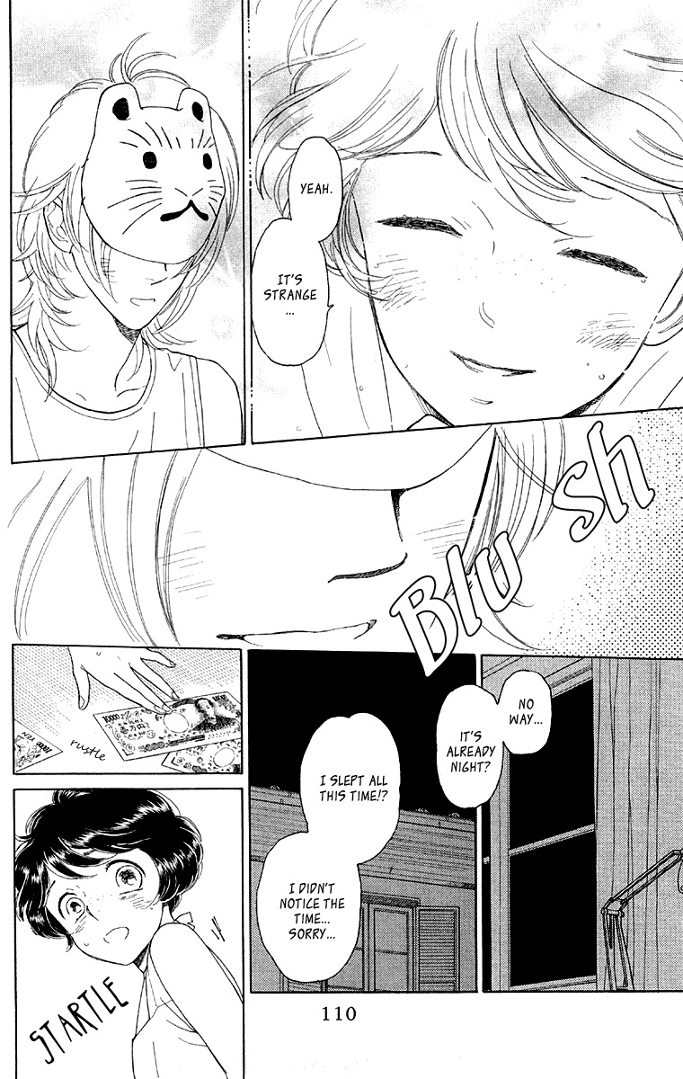 Issho ni Neyou yo Chapter 9 page 11 - Chapter 9