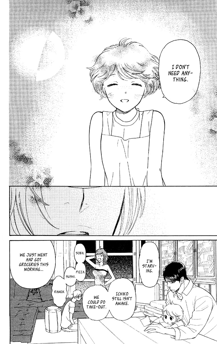 Issho ni Neyou yo Chapter 9 page 15 - Chapter 9