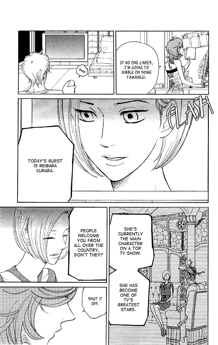 Issho ni Neyou yo Chapter 9 page 16 - Chapter 9