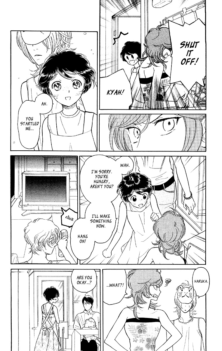 Issho ni Neyou yo Chapter 9 page 17 - Chapter 9