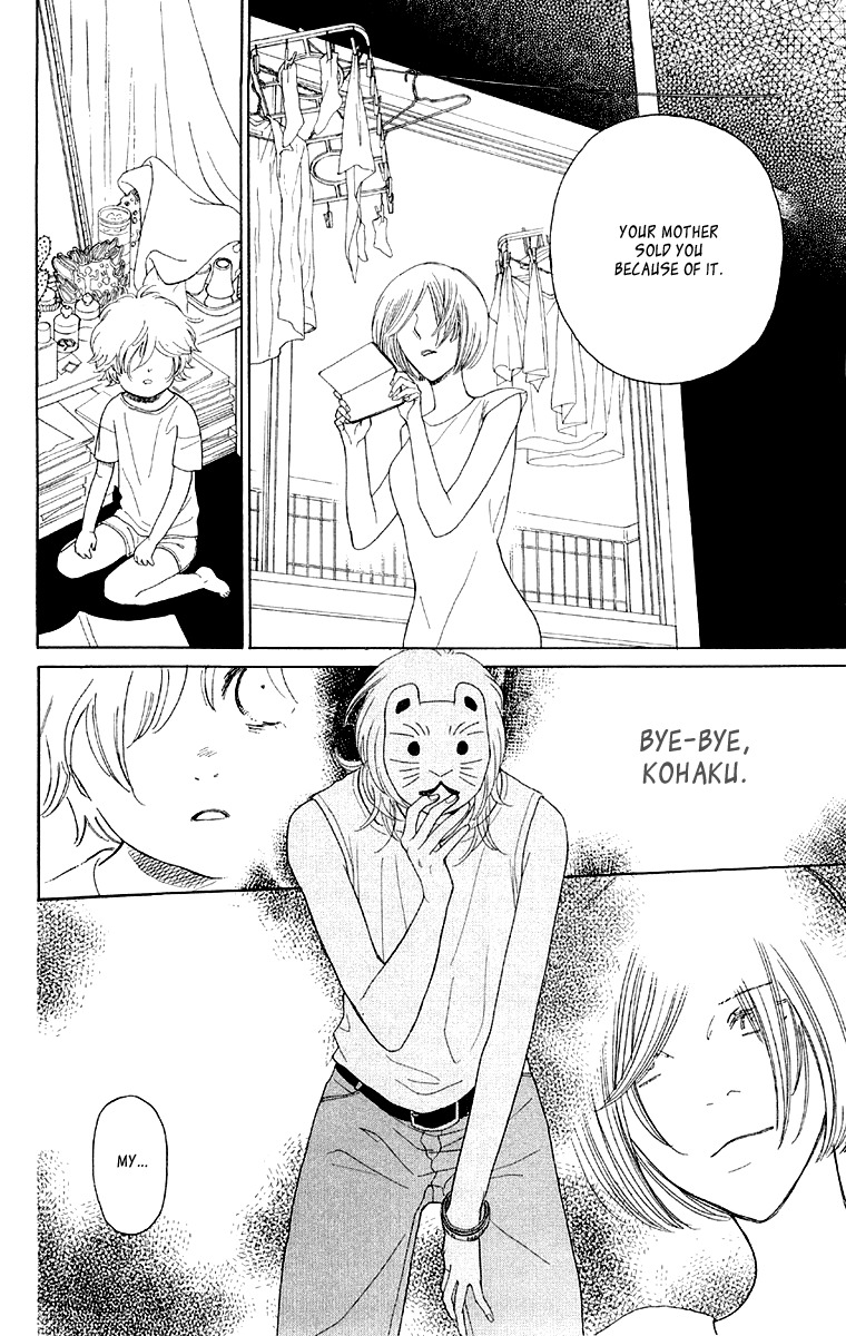 Issho ni Neyou yo Chapter 9 page 21 - Chapter 9
