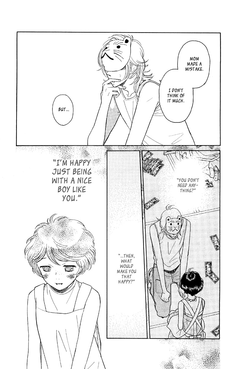 Issho ni Neyou yo Chapter 9 page 22 - Chapter 9