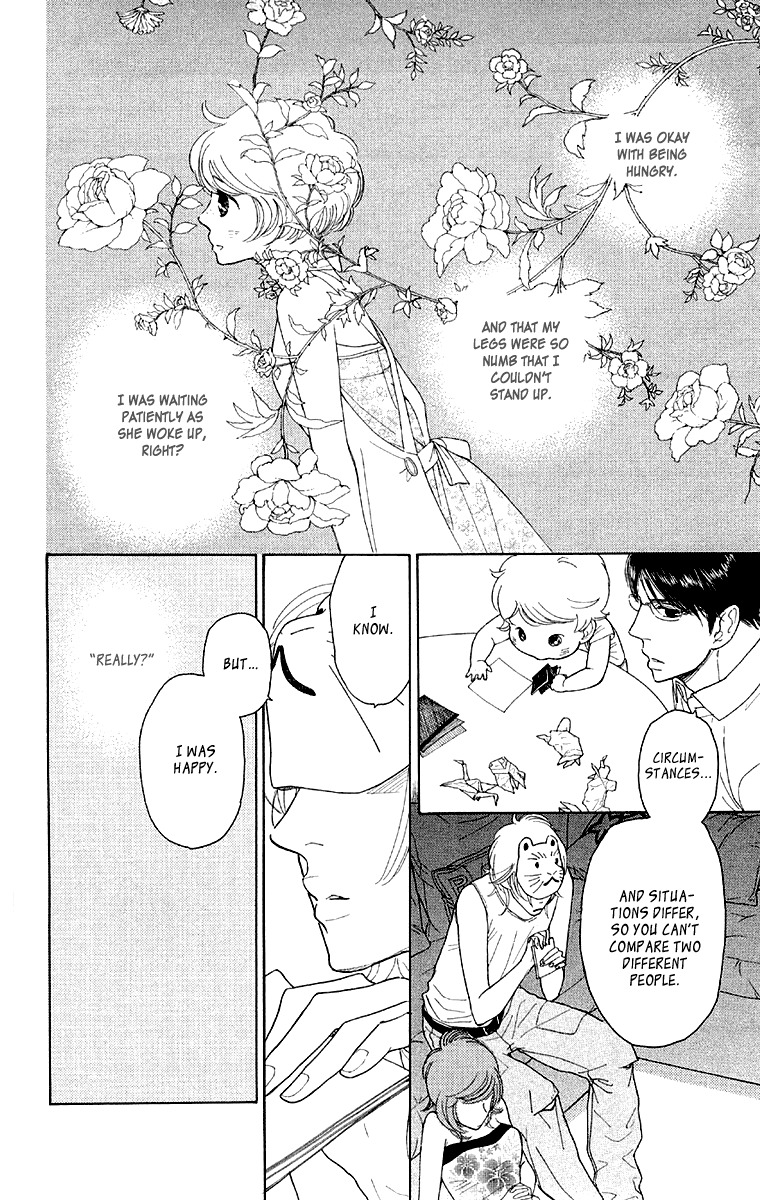 Issho ni Neyou yo Chapter 9 page 23 - Chapter 9
