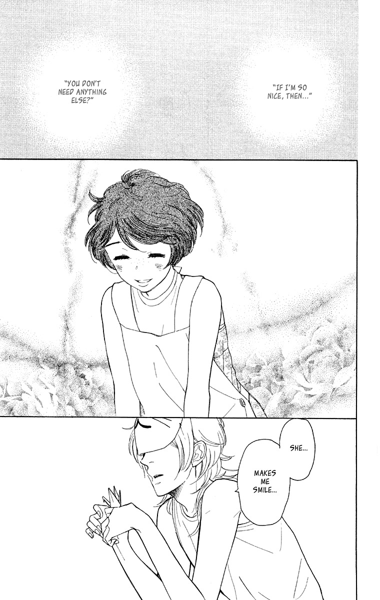 Issho ni Neyou yo Chapter 9 page 24 - Chapter 9