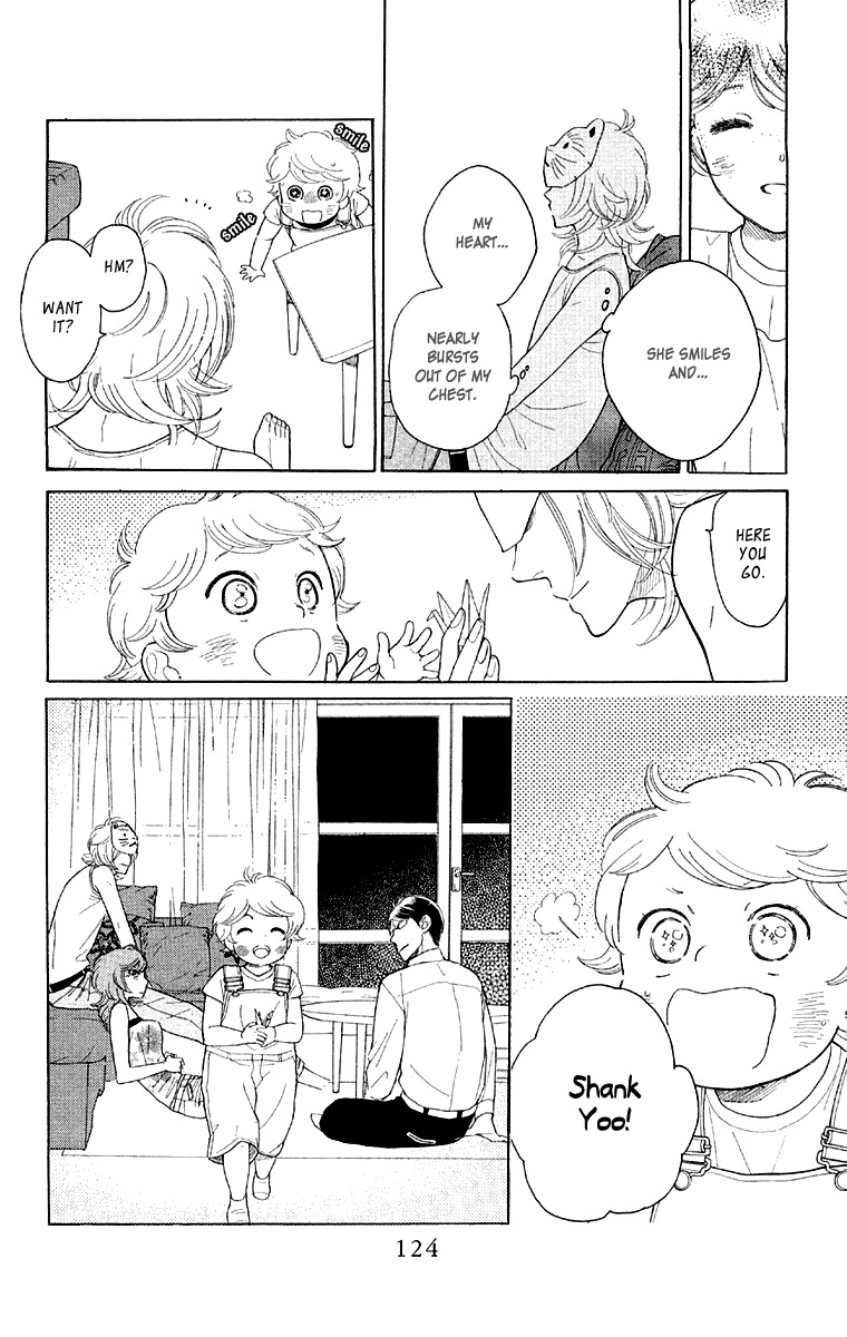 Issho ni Neyou yo Chapter 9 page 25 - Chapter 9