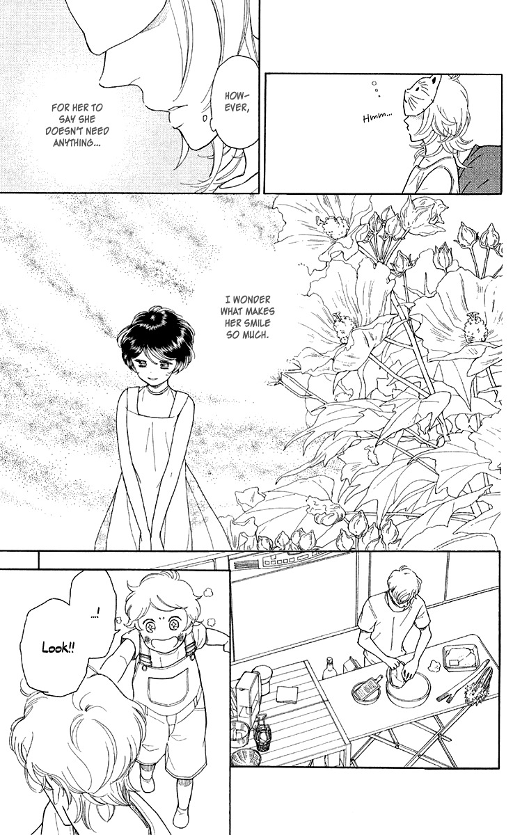 Issho ni Neyou yo Chapter 9 page 26 - Chapter 9