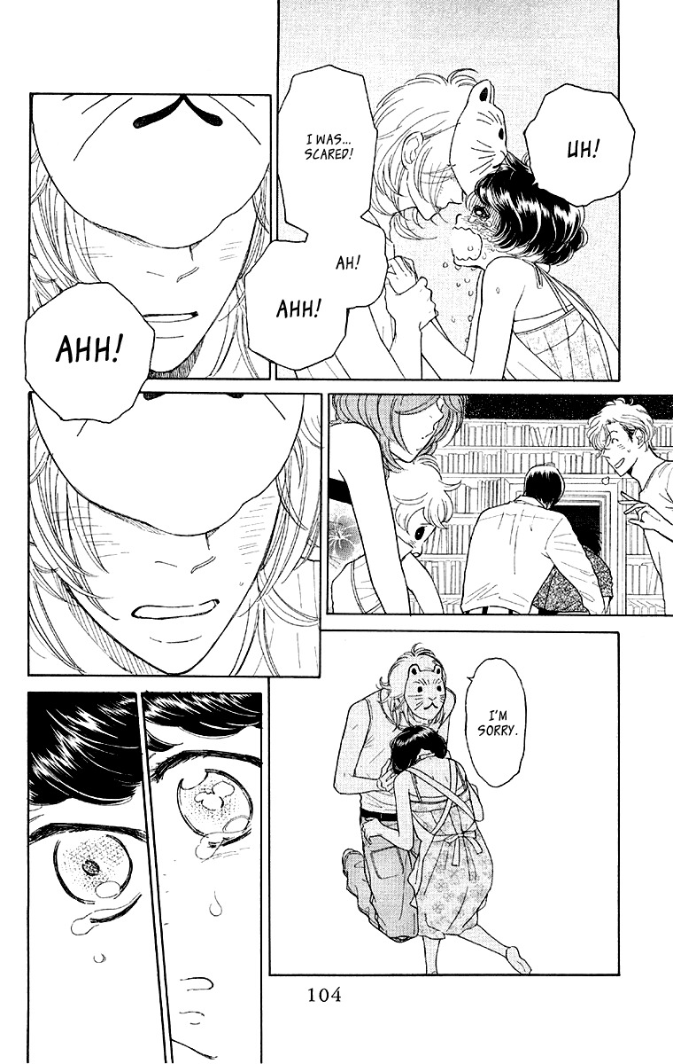 Issho ni Neyou yo Chapter 9 page 5 - Chapter 9