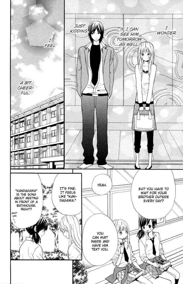 Isshoni Ofuro Chapter 1 page 10 - Chapter 1: Kandagawa Rhapsody