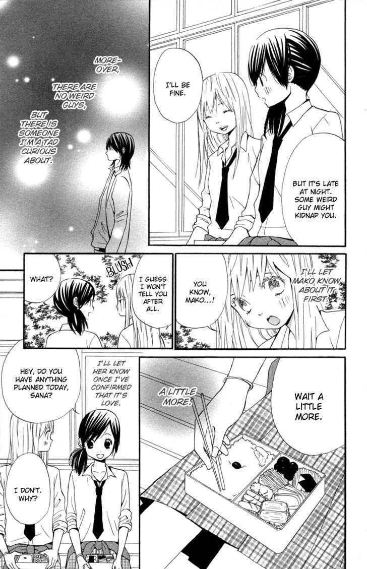 Isshoni Ofuro Chapter 1 page 11 - Chapter 1: Kandagawa Rhapsody