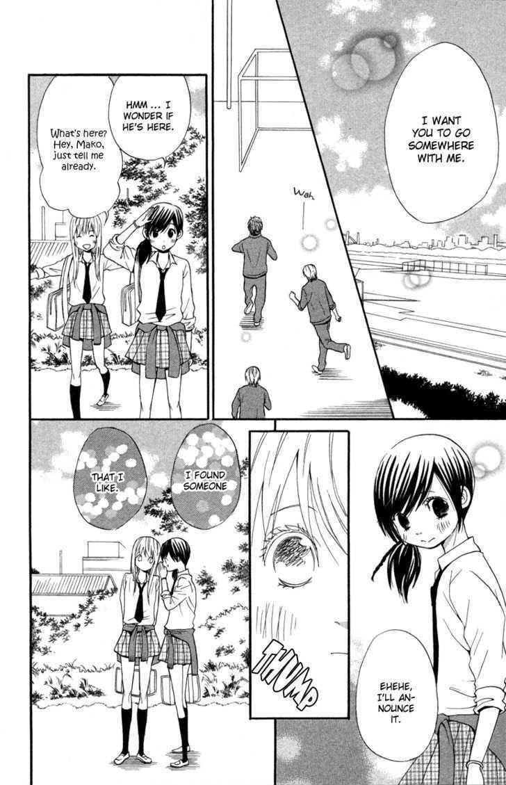 Isshoni Ofuro Chapter 1 page 12 - Chapter 1: Kandagawa Rhapsody