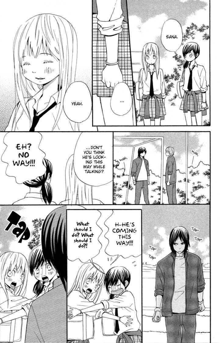 Isshoni Ofuro Chapter 1 page 15 - Chapter 1: Kandagawa Rhapsody