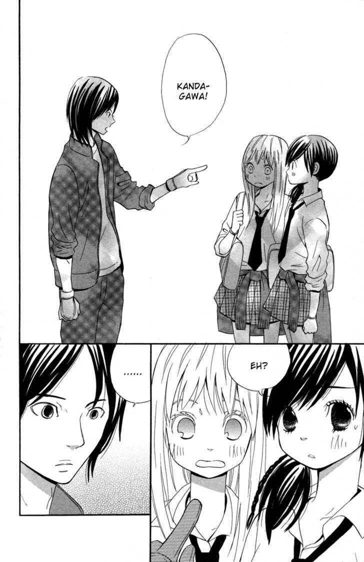 Isshoni Ofuro Chapter 1 page 16 - Chapter 1: Kandagawa Rhapsody