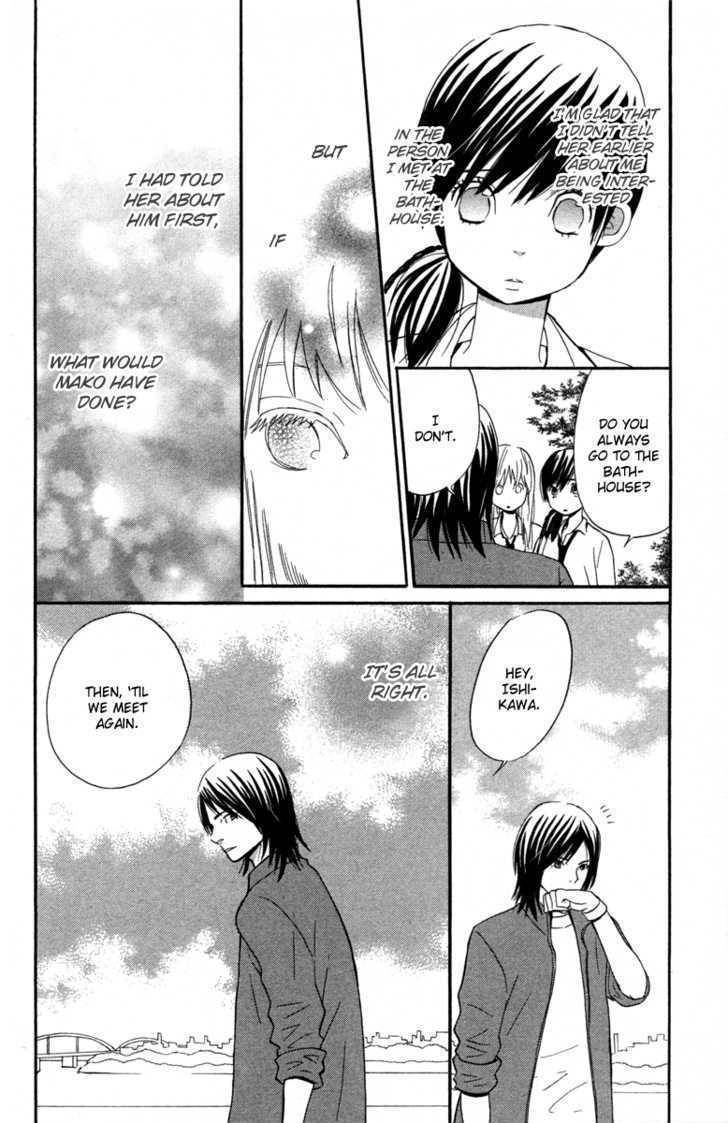 Isshoni Ofuro Chapter 1 page 18 - Chapter 1: Kandagawa Rhapsody
