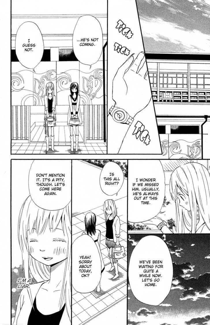Isshoni Ofuro Chapter 1 page 20 - Chapter 1: Kandagawa Rhapsody