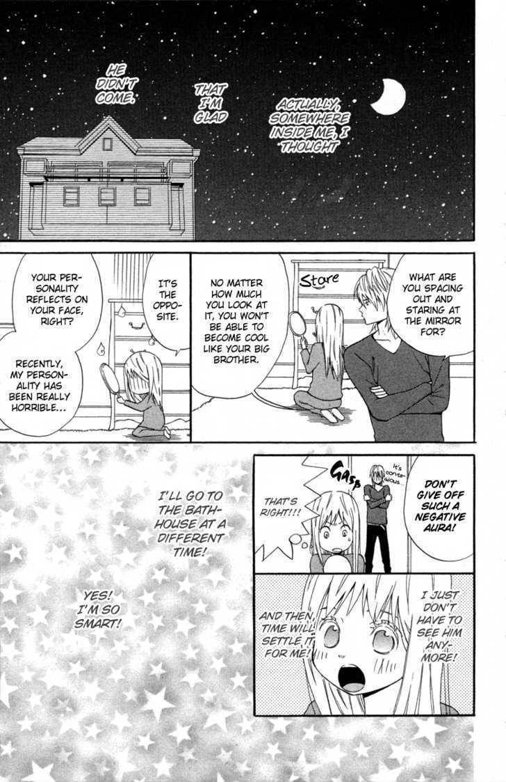 Isshoni Ofuro Chapter 1 page 21 - Chapter 1: Kandagawa Rhapsody
