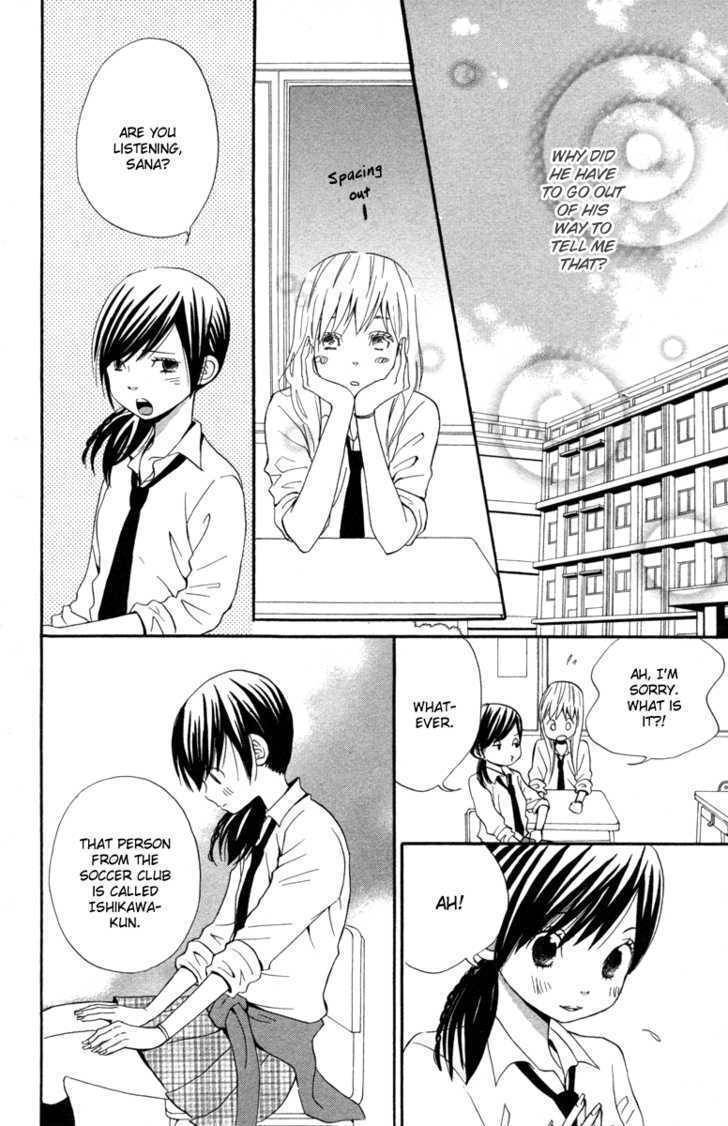Isshoni Ofuro Chapter 1 page 26 - Chapter 1: Kandagawa Rhapsody