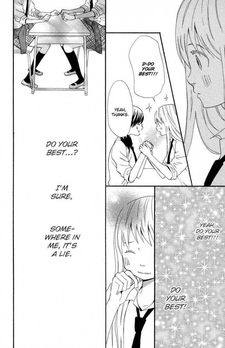 Isshoni Ofuro Chapter 1 page 28 - Chapter 1: Kandagawa Rhapsody