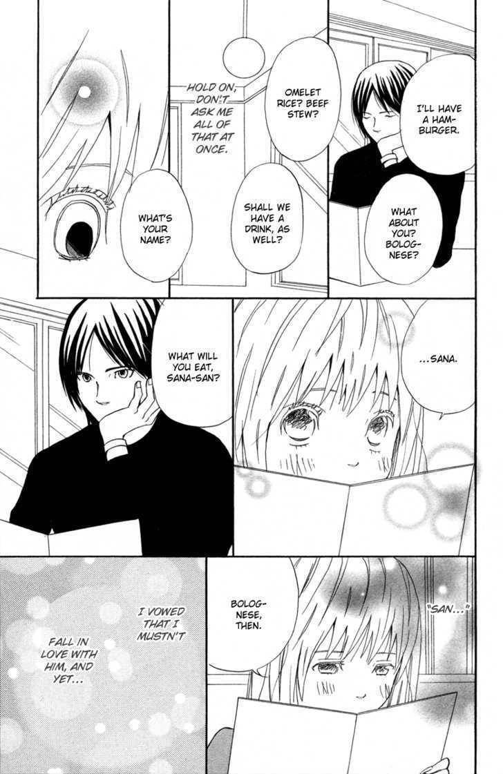 Isshoni Ofuro Chapter 1 page 31 - Chapter 1: Kandagawa Rhapsody