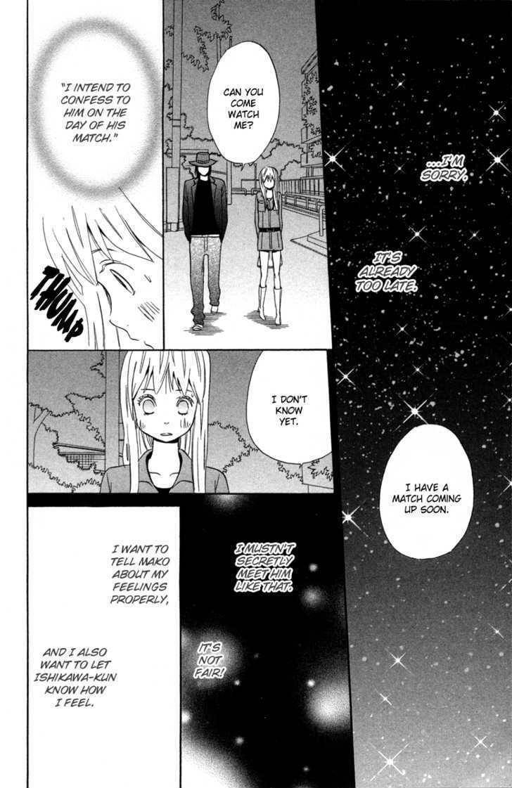Isshoni Ofuro Chapter 1 page 32 - Chapter 1: Kandagawa Rhapsody