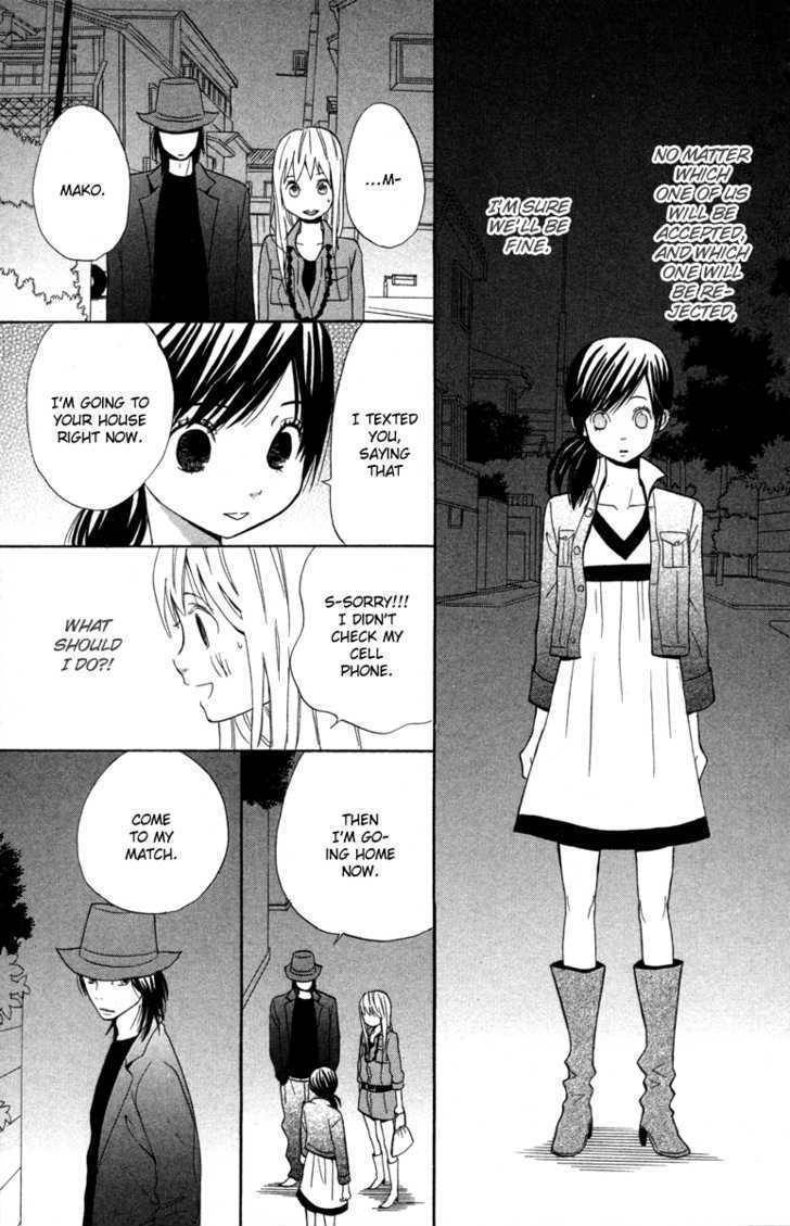 Isshoni Ofuro Chapter 1 page 33 - Chapter 1: Kandagawa Rhapsody