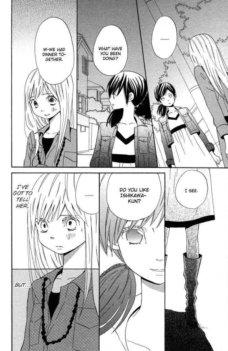 Isshoni Ofuro Chapter 1 page 34 - Chapter 1: Kandagawa Rhapsody