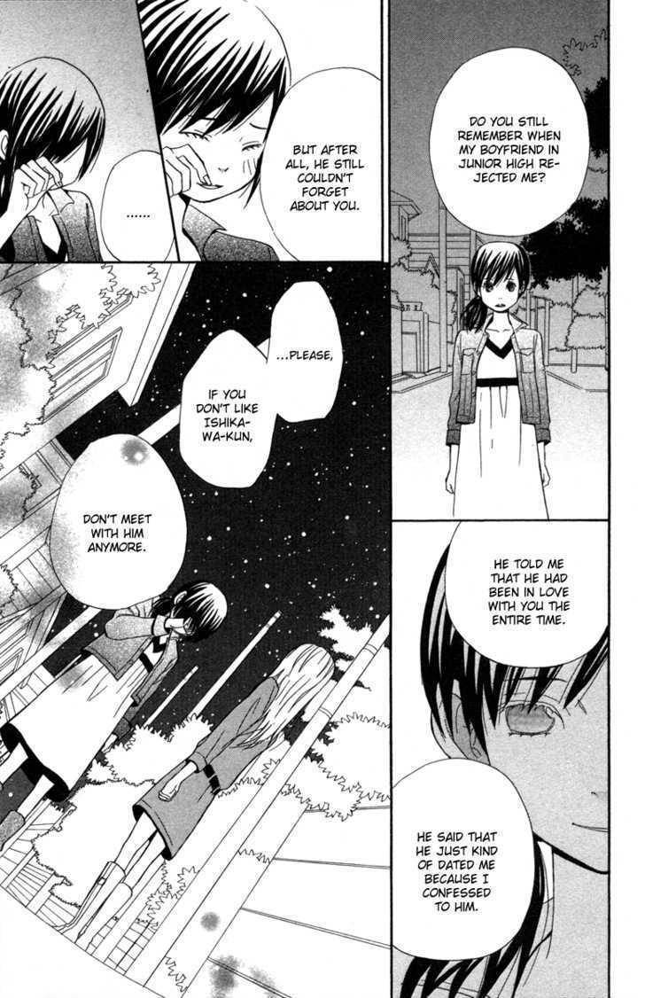 Isshoni Ofuro Chapter 1 page 35 - Chapter 1: Kandagawa Rhapsody