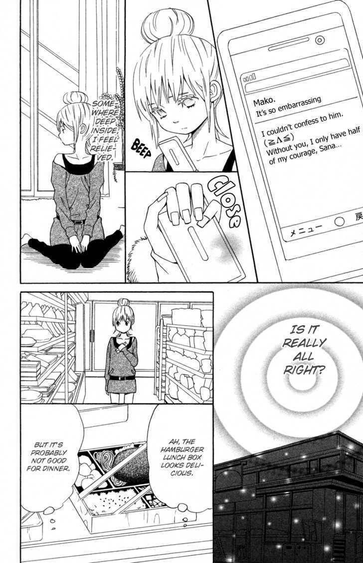Isshoni Ofuro Chapter 1 page 38 - Chapter 1: Kandagawa Rhapsody