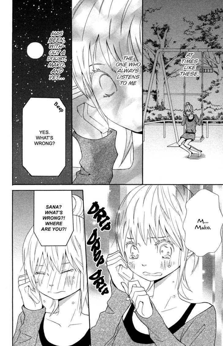 Isshoni Ofuro Chapter 1 page 42 - Chapter 1: Kandagawa Rhapsody