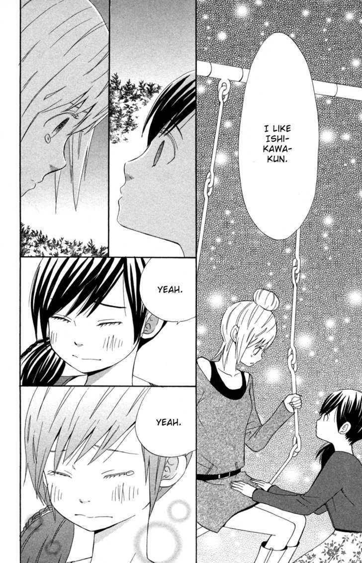 Isshoni Ofuro Chapter 1 page 44 - Chapter 1: Kandagawa Rhapsody