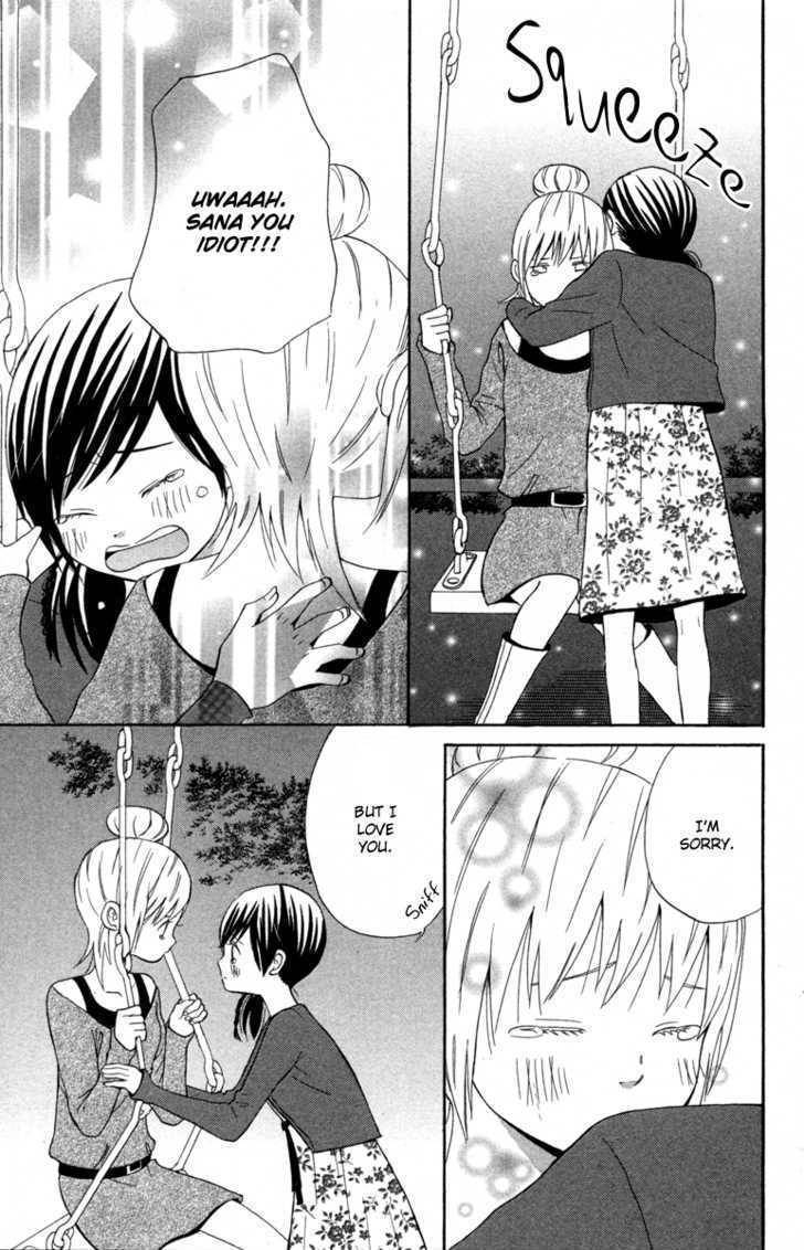 Isshoni Ofuro Chapter 1 page 45 - Chapter 1: Kandagawa Rhapsody