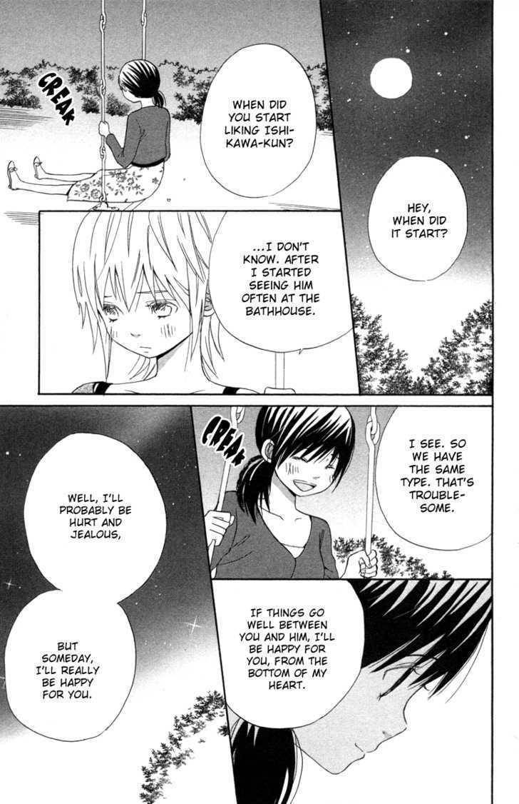Isshoni Ofuro Chapter 1 page 47 - Chapter 1: Kandagawa Rhapsody