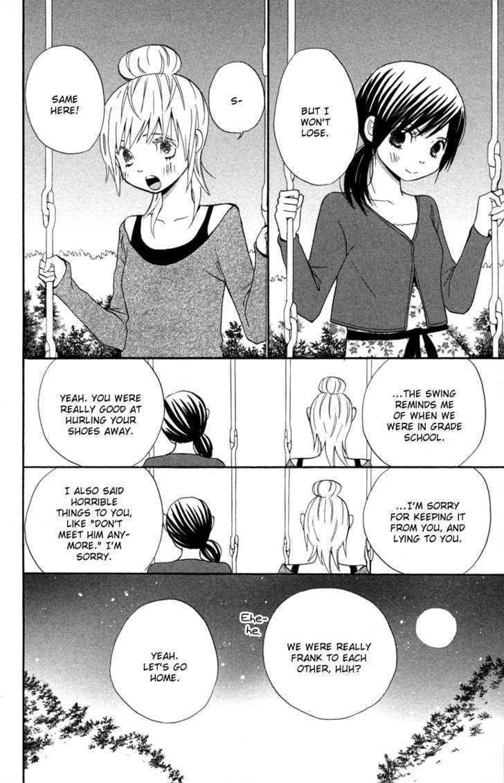 Isshoni Ofuro Chapter 1 page 48 - Chapter 1: Kandagawa Rhapsody
