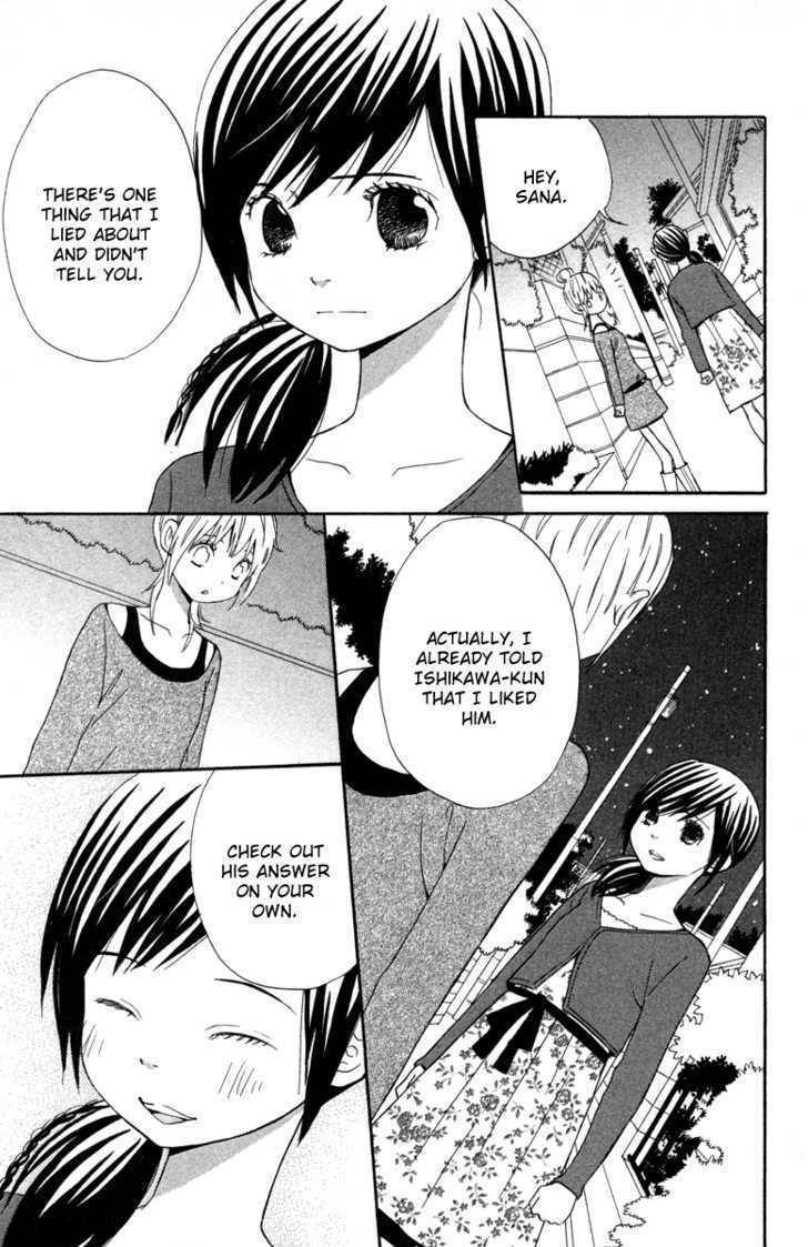 Isshoni Ofuro Chapter 1 page 49 - Chapter 1: Kandagawa Rhapsody