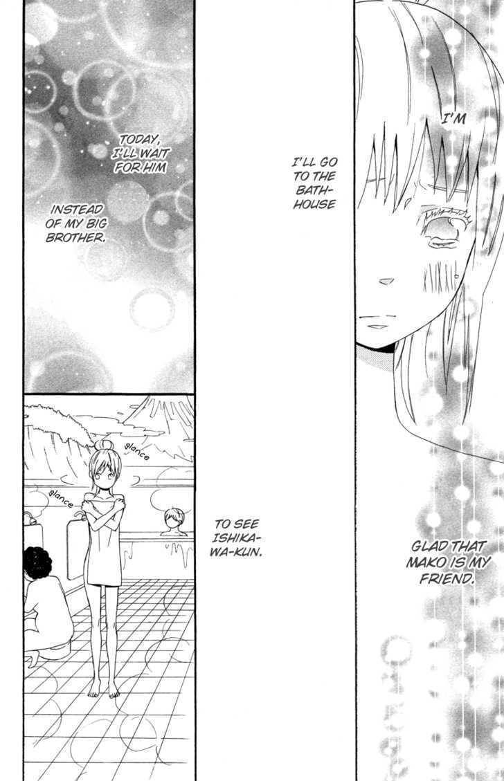 Isshoni Ofuro Chapter 1 page 50 - Chapter 1: Kandagawa Rhapsody