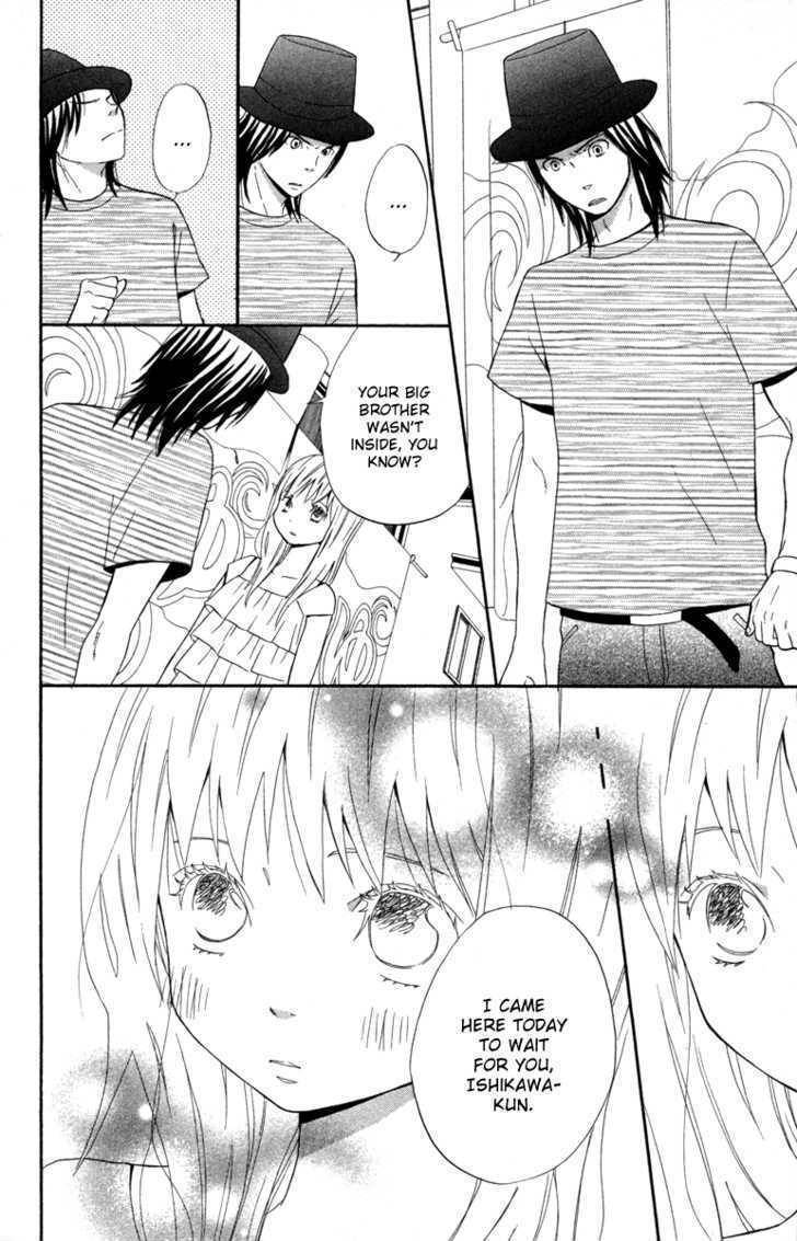 Isshoni Ofuro Chapter 1 page 52 - Chapter 1: Kandagawa Rhapsody