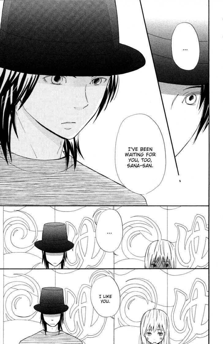 Isshoni Ofuro Chapter 1 page 53 - Chapter 1: Kandagawa Rhapsody