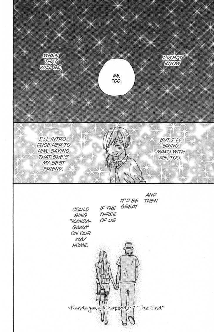 Isshoni Ofuro Chapter 1 page 54 - Chapter 1: Kandagawa Rhapsody