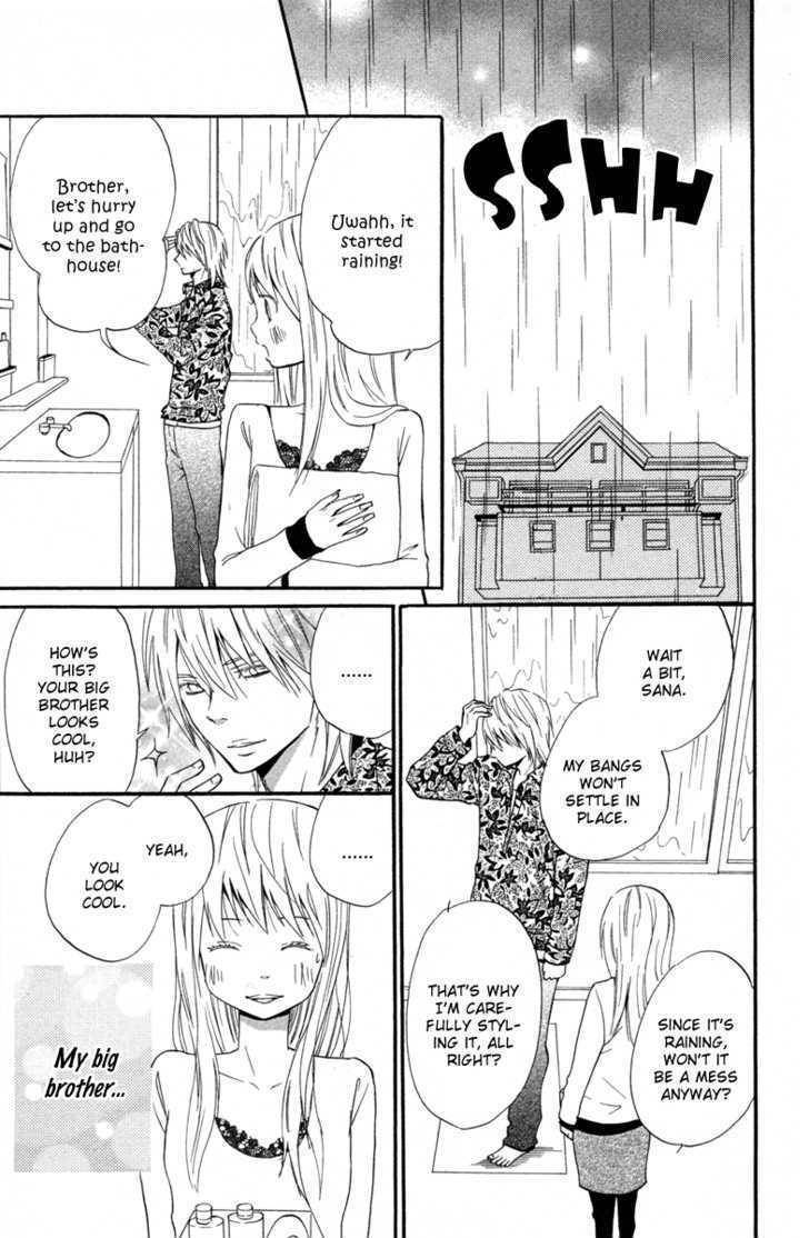 Isshoni Ofuro Chapter 1 page 7 - Chapter 1: Kandagawa Rhapsody