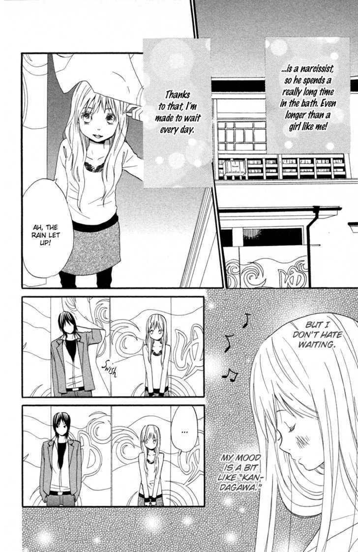 Isshoni Ofuro Chapter 1 page 8 - Chapter 1: Kandagawa Rhapsody