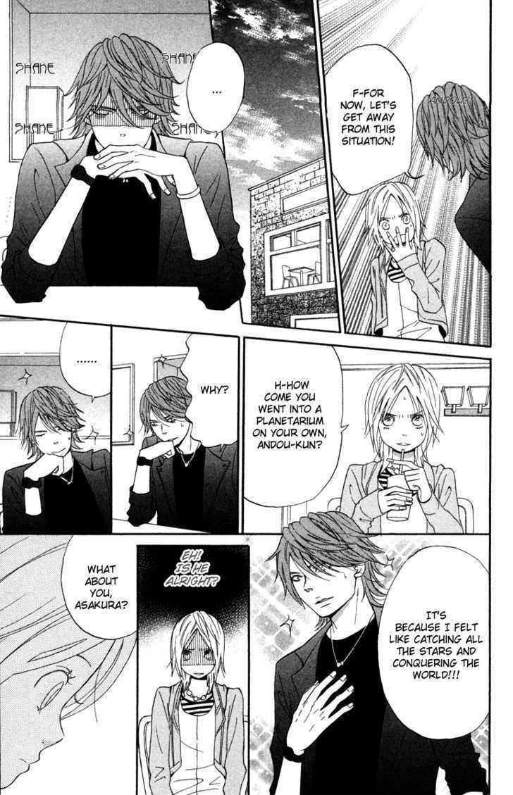 Isshoni Ofuro Chapter 2 page 10 - Chapter 2: Dance of Glittering Stars