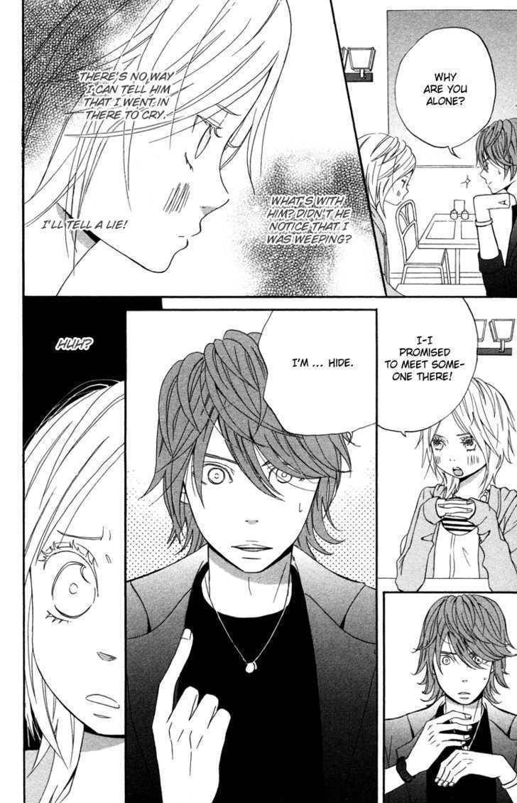 Isshoni Ofuro Chapter 2 page 11 - Chapter 2: Dance of Glittering Stars