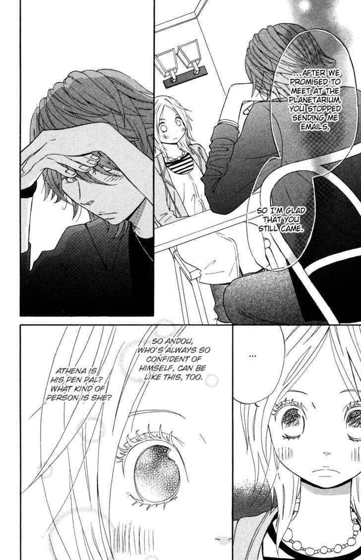 Isshoni Ofuro Chapter 2 page 13 - Chapter 2: Dance of Glittering Stars