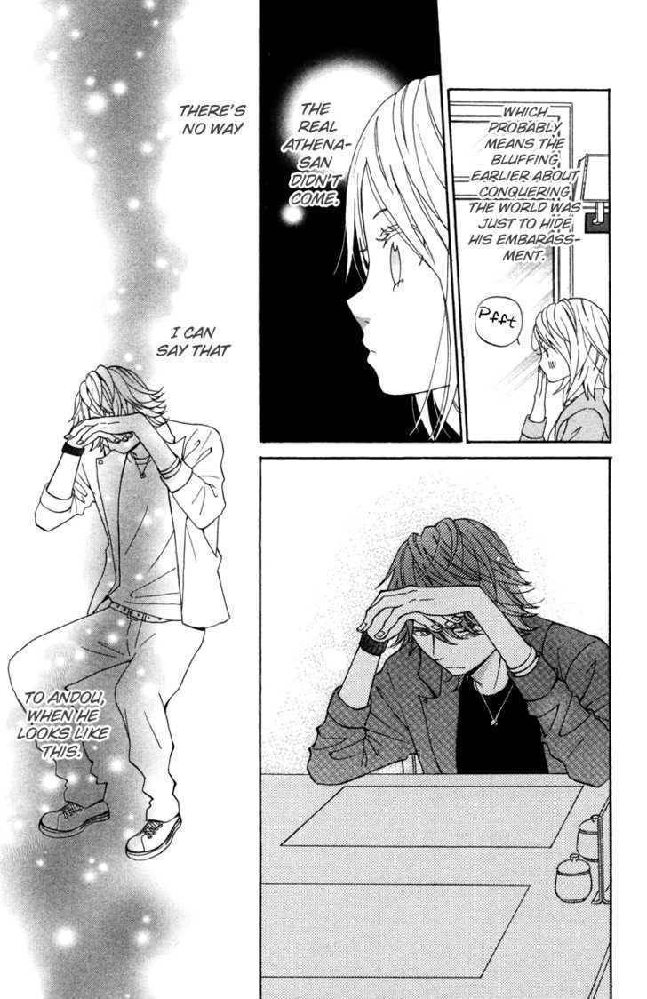 Isshoni Ofuro Chapter 2 page 14 - Chapter 2: Dance of Glittering Stars